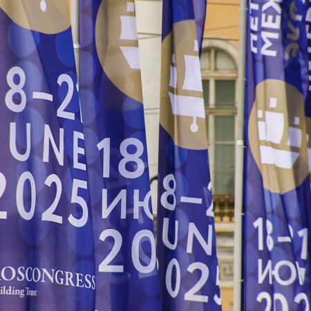 ПМЭФ-2025: Основные итоги первого дня работы