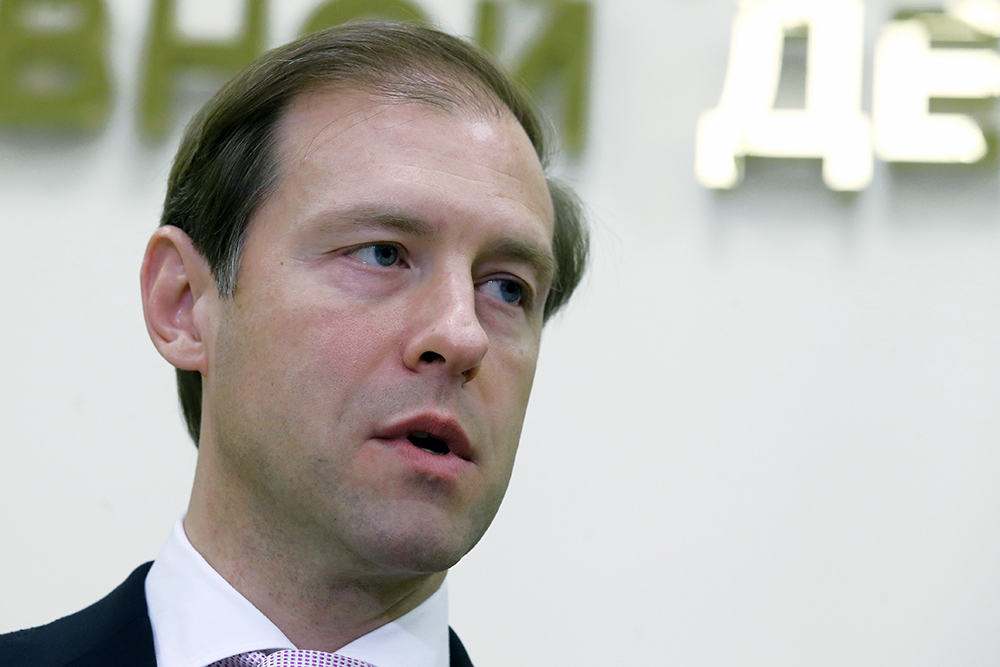 Preview Вице-премьер Денис Мантуров назвал «оптимальный» курс доллара для РФ