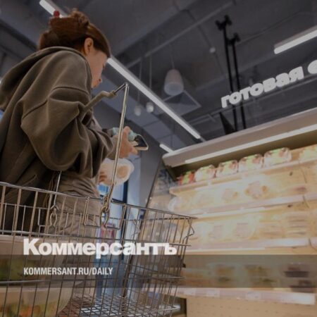 Май стабилизировал потребление