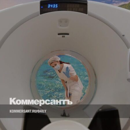 Зачет с оттяжкой