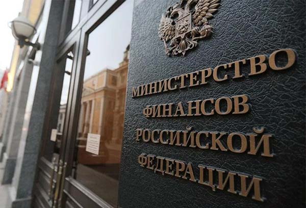 Preview Минфин: Иностранные компании продолжают продавать активы в России