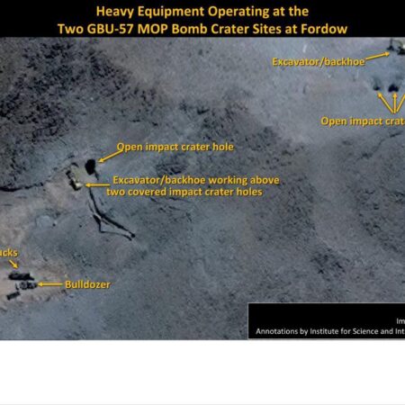 МАГАТЭ обнаружило новые повреждения на ядерных объектах Ирана в Фордо и Натанзе