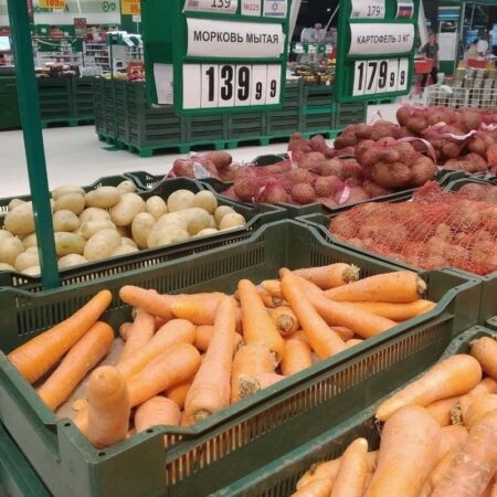 Морковь подорожала в России на 3,3% за неделю