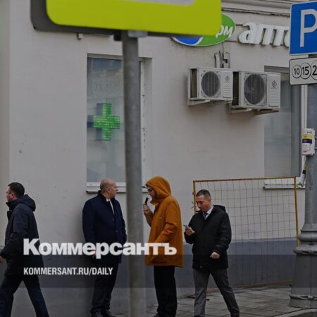 Аптекам открыли «одно окно»