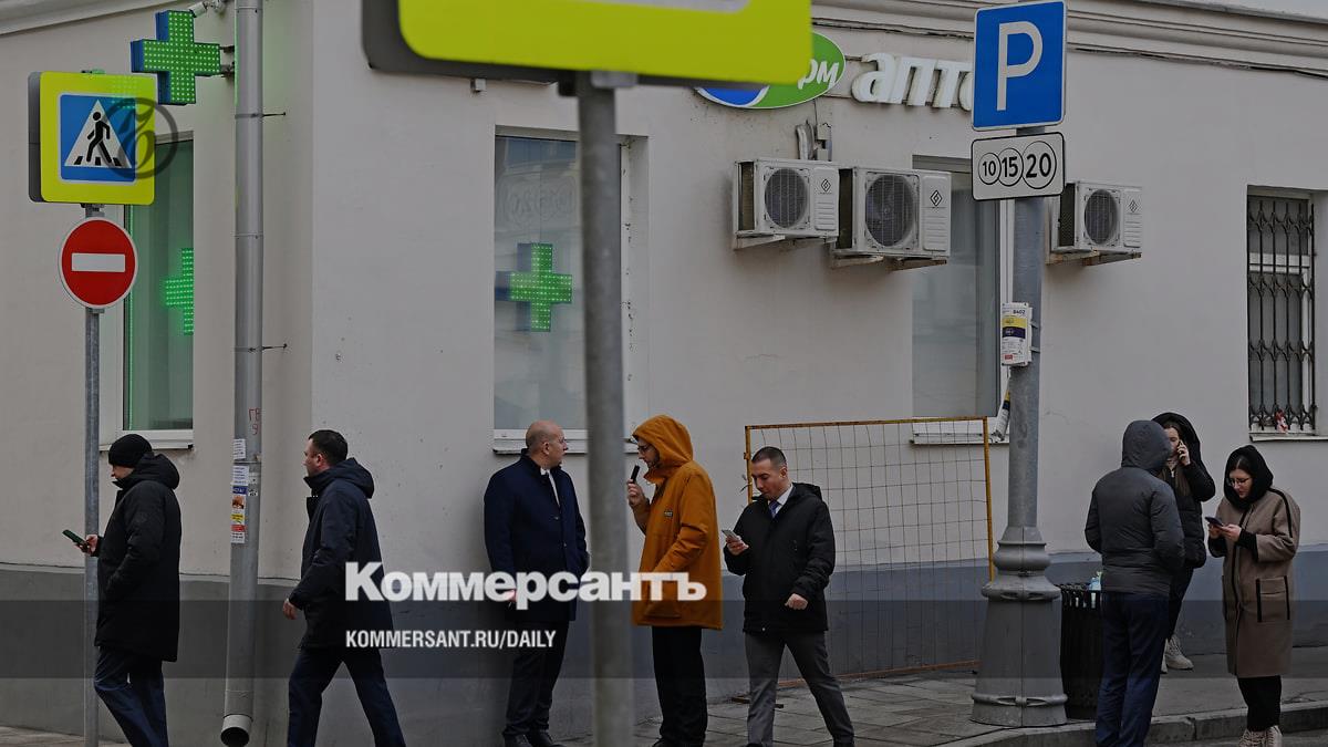 Preview Аптекам открыли «одно окно»