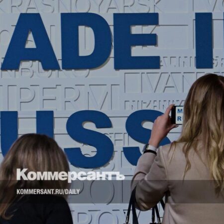 Будущее рубля в 2025 году: влияние внешней торговли и бюджета