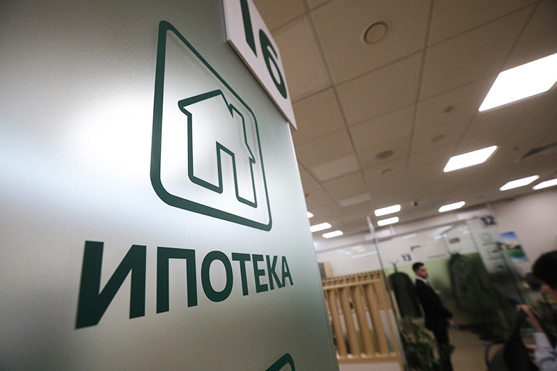 Preview ЦБ против доминирования льготной ипотеки на рынке