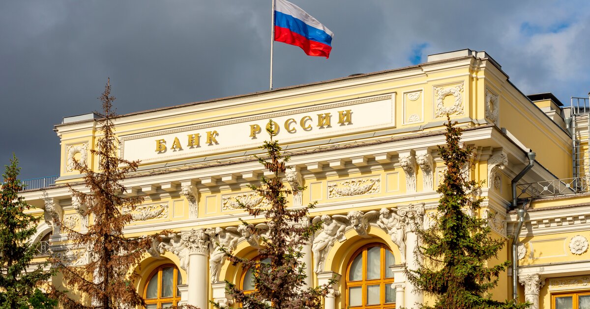 Preview ЦБ связал жесткую ДКП с укреплением рубля