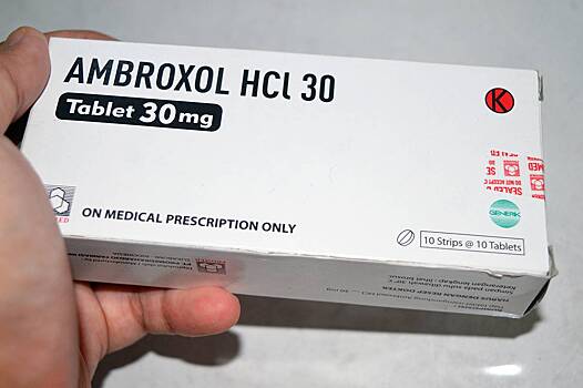 Preview Выявлена неожиданная польза распространенного лекарства от кашля