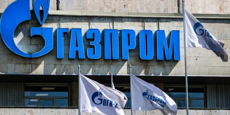 Preview Минфин пока не принял новых налоговых решений по «Газпрому»