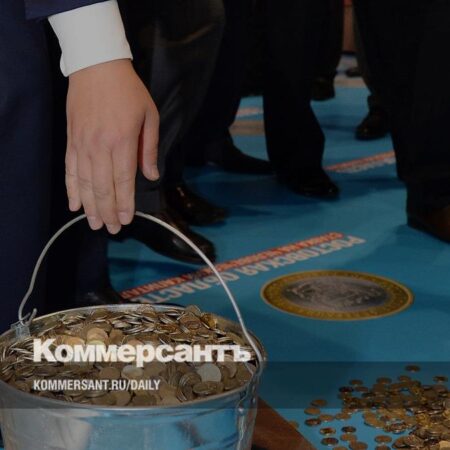 Промышленности протрубили сбор