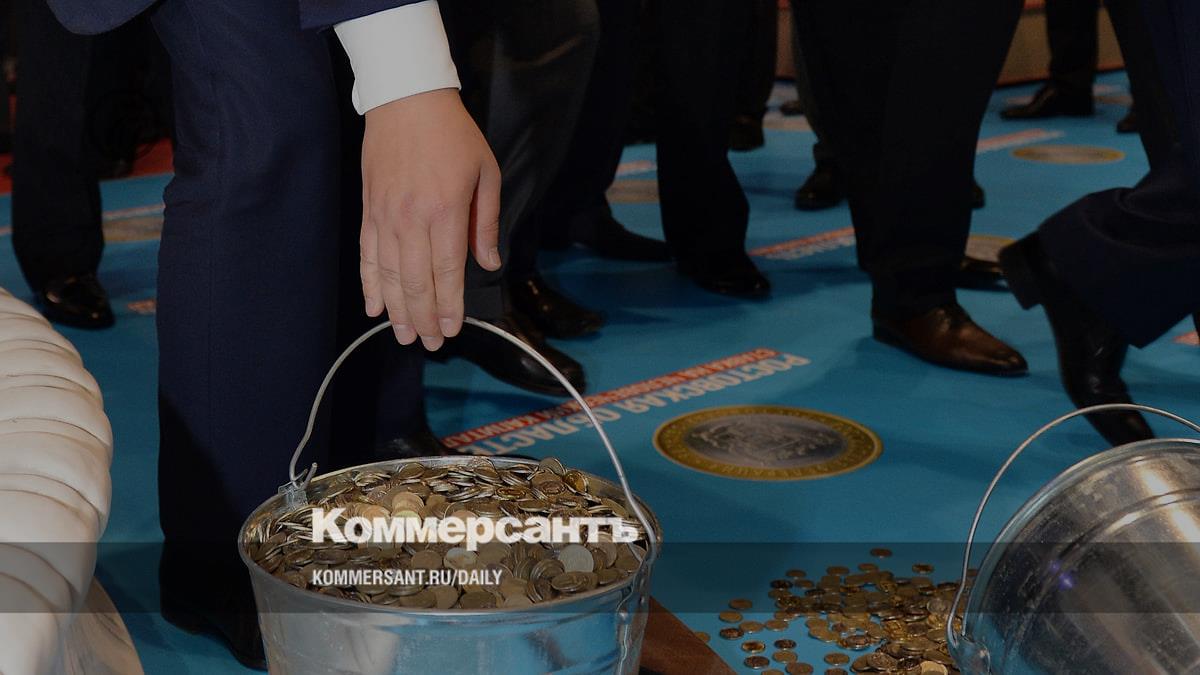 Preview Промышленности протрубили сбор