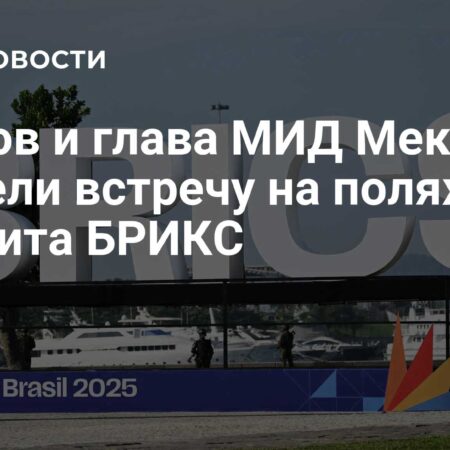 Лидеры БРИКС предложили принять документ против гонки вооружений в космосе