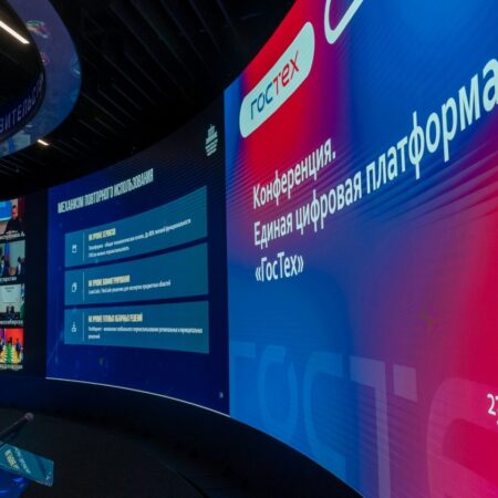 Государственные кадры переходят на цифровую платформу