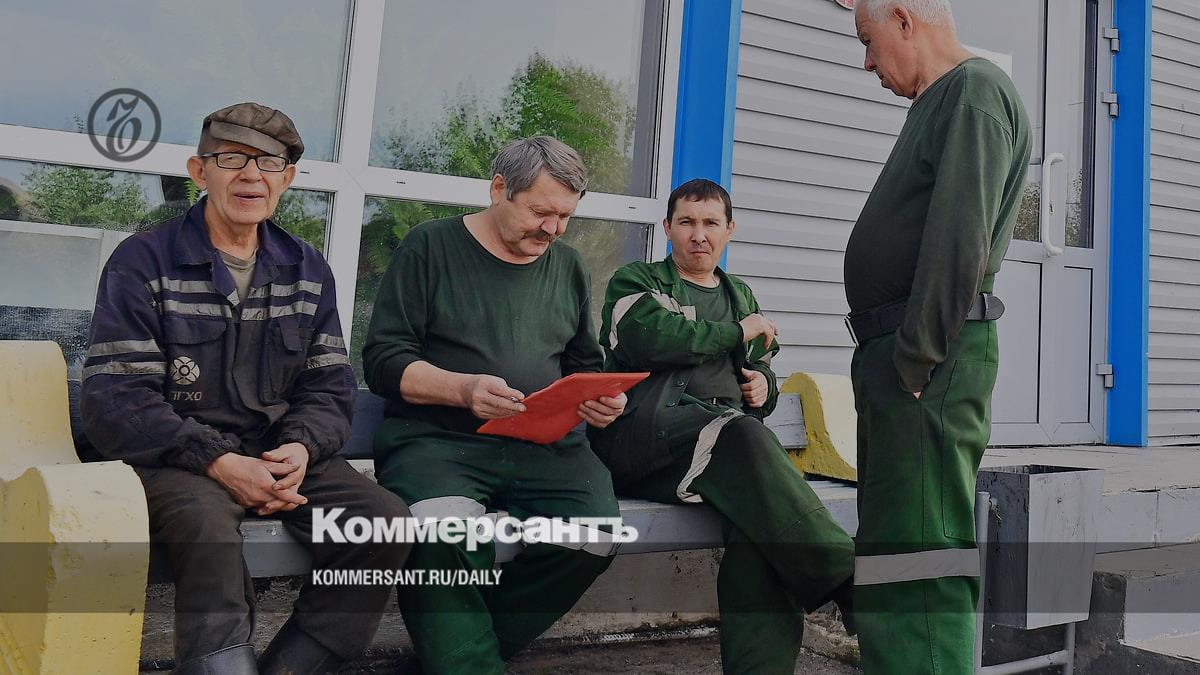 Preview Производительность вызывают в бухгалтерию