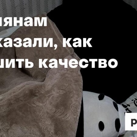 Ежедневная активность — ключ к глубокому и восстанавливающему сну