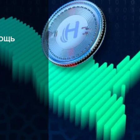 Новый инструмент: токен Узбекистана для расчетов с РФ
