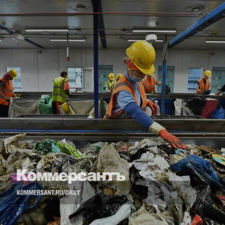 Электронные торги для вторичного сырья: Новые правила Минприроды