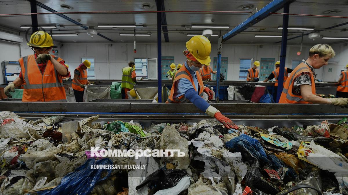 Preview Электронные торги для вторичного сырья: Новые правила Минприроды