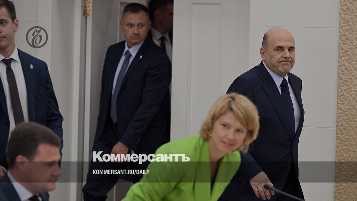 Preview Расширение экспортного потенциала Сибири и Дальнего Востока