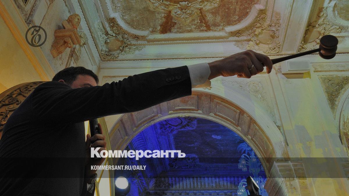 Preview Унификация продаж государственного имущества: Новые правила торгов