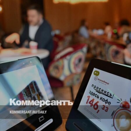 Инновации держатся за клиента