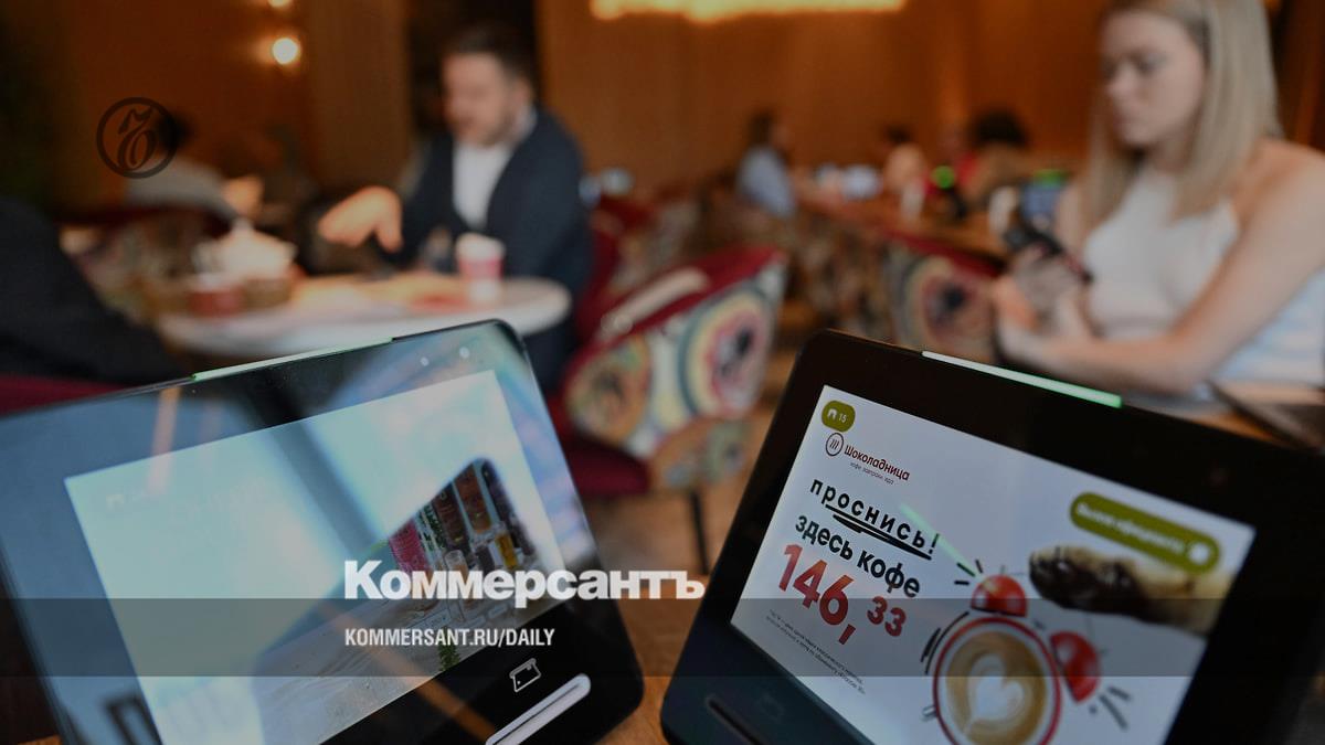 Preview Инновации держатся за клиента