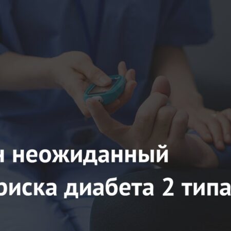 Неожиданный фактор риска диабета 2 типа: бескалорийная газировка