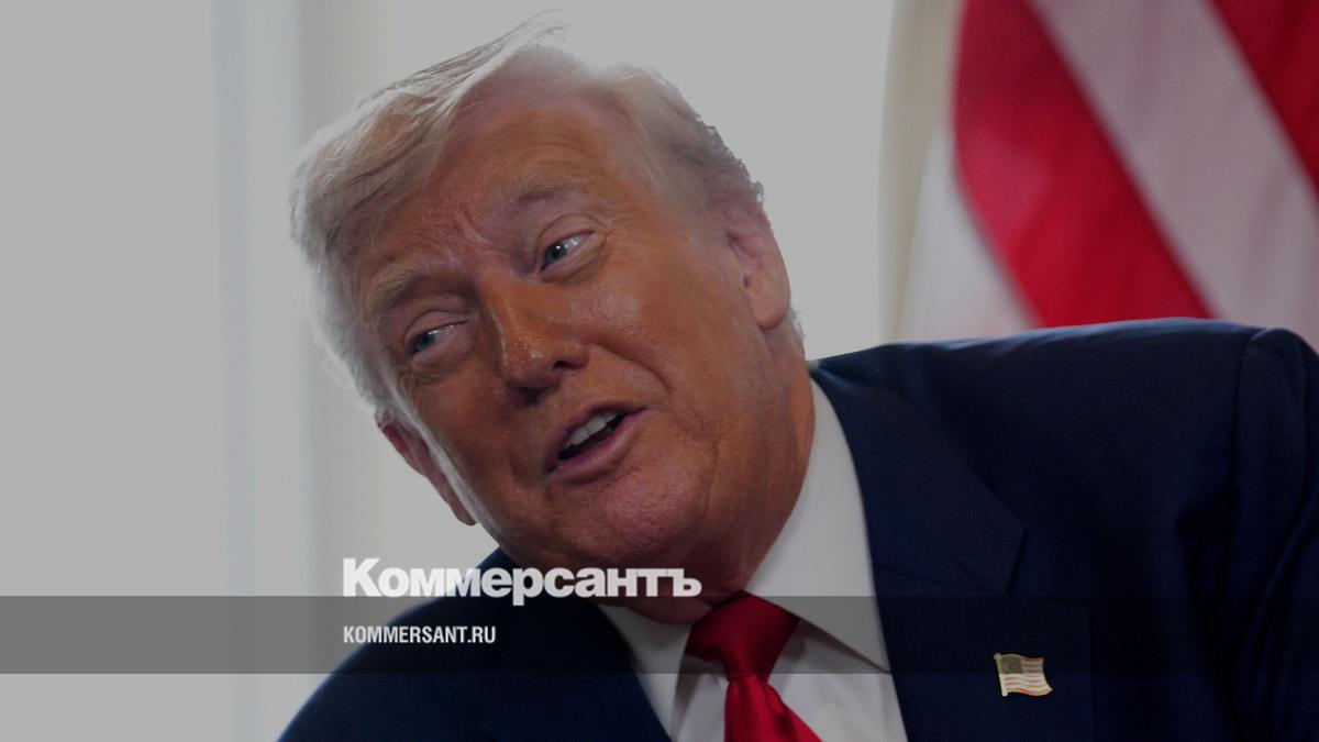 Preview Трамп отложил повышение пошлин на мексиканские товары