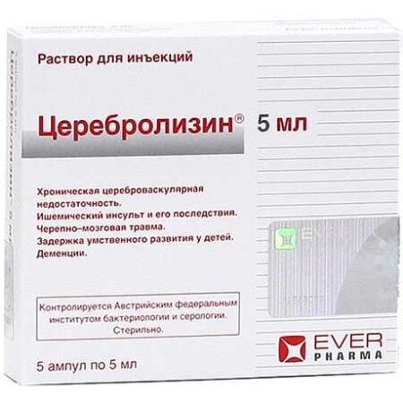 Прорыв в неврологии: Новое средство для защиты мозга после инсульта