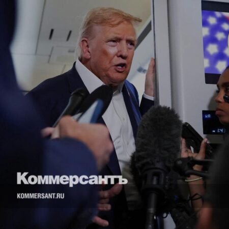 Торговые пошлины Трампа: Глобальные последствия и перспективы