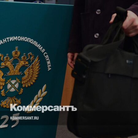 «Антикартель»: Искусственный интеллект против сговоров на торгах