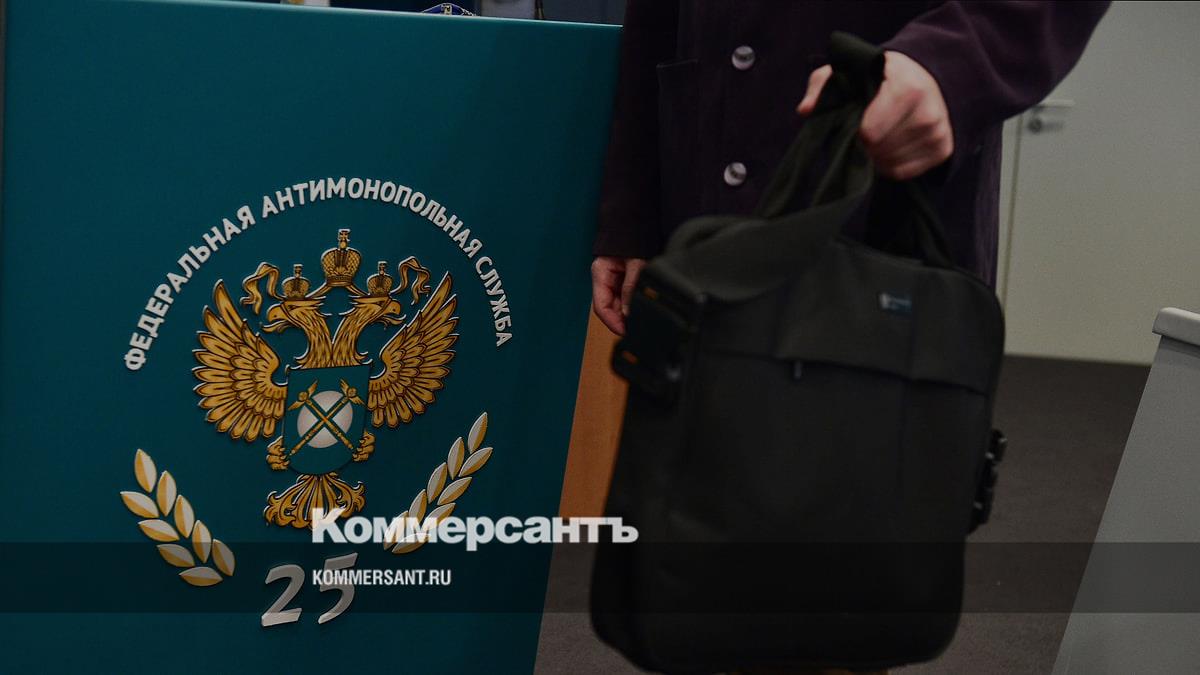 Preview «Антикартель»: Искусственный интеллект против сговоров на торгах