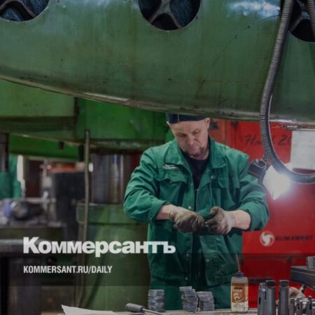 Российская промышленность: Углубление кризиса и негативные прогнозы