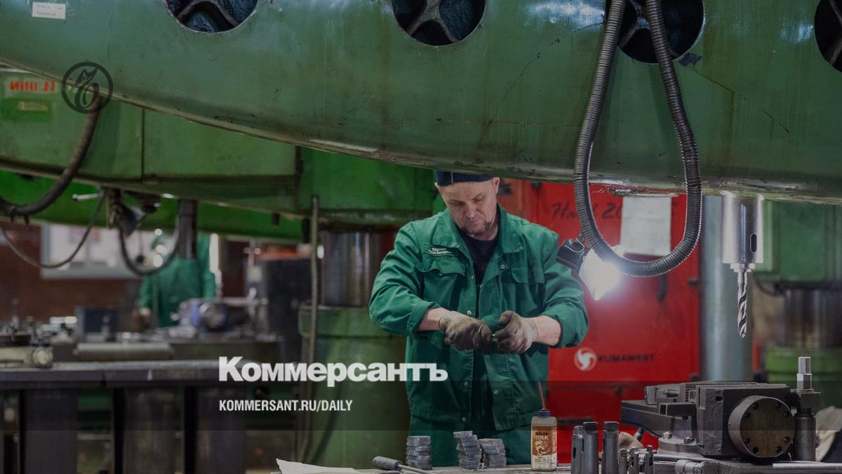 Preview Российская промышленность: Углубление кризиса и негативные прогнозы