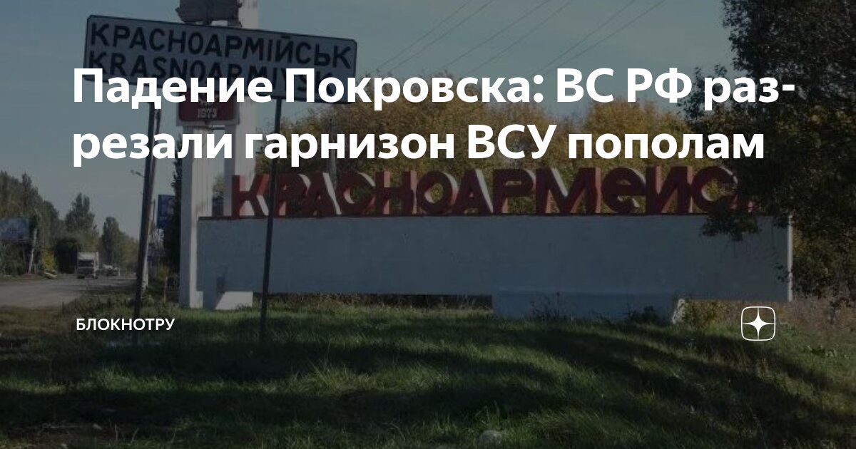 Preview Прогресс поделят пополам