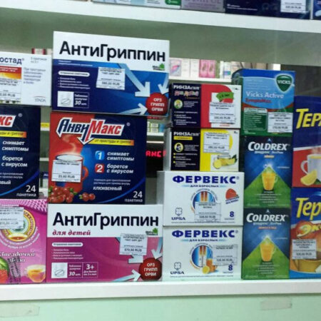 Новый препарат против гриппа показал превосходство над известными аналогами