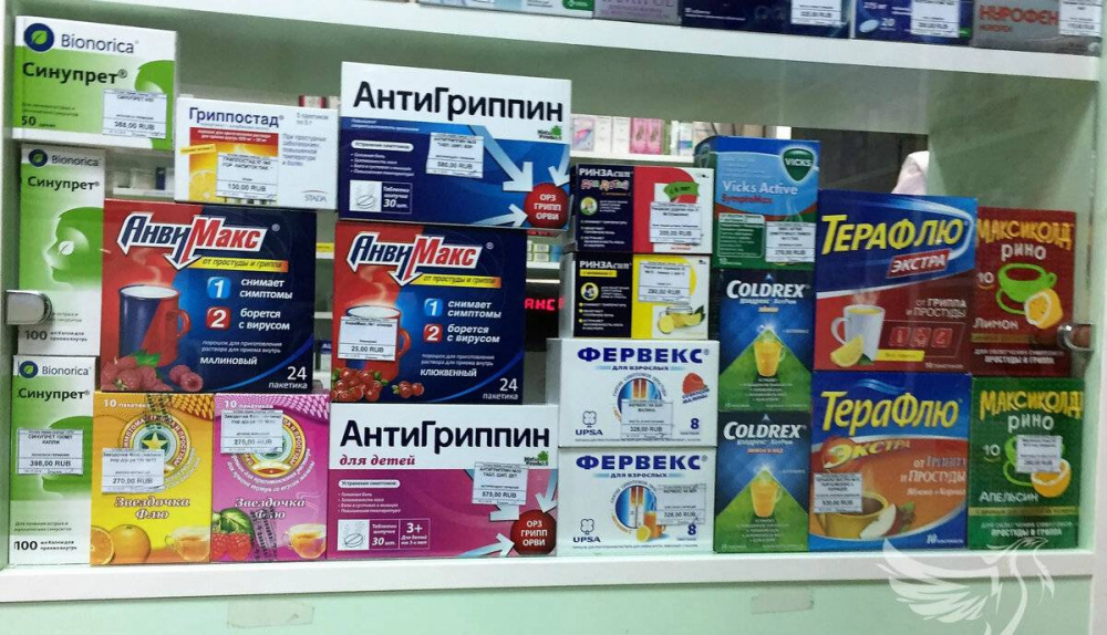 Preview Новый препарат против гриппа показал превосходство над известными аналогами