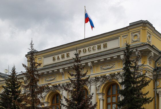 Preview Центральный Банк России: На пути к ценовой стабильности к 2026 году