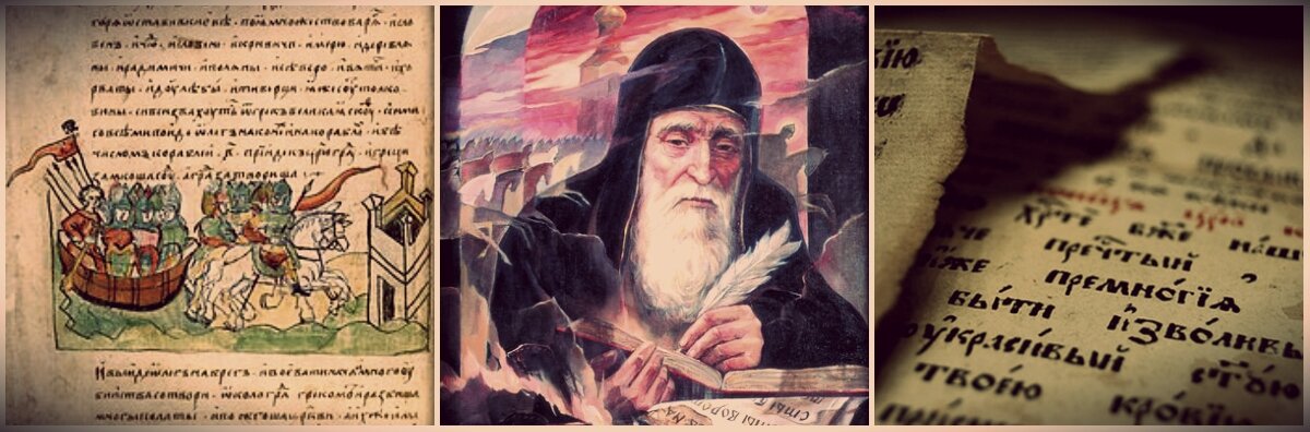 Preview Новые археологические открытия могут значительно расширить «Повесть временных лет»