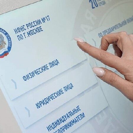 Деловой сектор призывает Минфин отменить штрафы за мелкие нарушения в налоговой отчетности