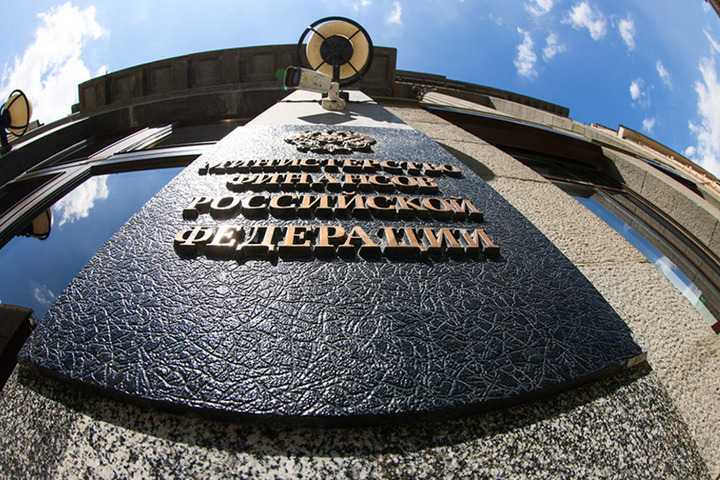 Preview Поддержка угольной промышленности: ЛНР и ДНР присоединяются к инициативе Минфина