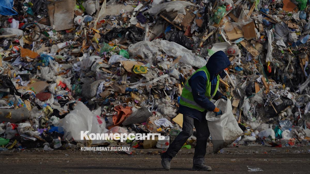 Preview Ужесточение требований к эффективности объектов обращения с отходами