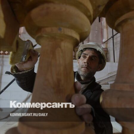 Минкультуры Предлагает Комбинированные Торги для Объектов Культурного Наследия