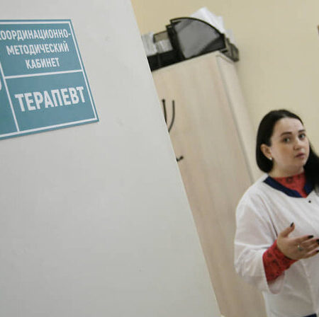Минздрав ужесточает условия для частных клиник в системе ОМС