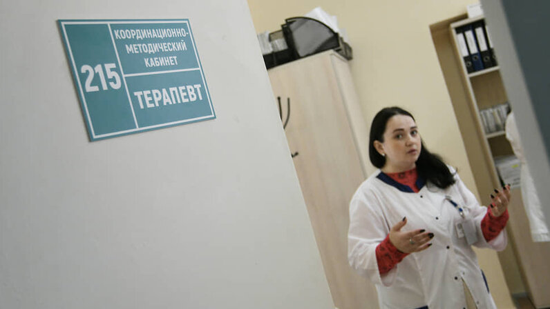 Preview Минздрав ужесточает условия для частных клиник в системе ОМС