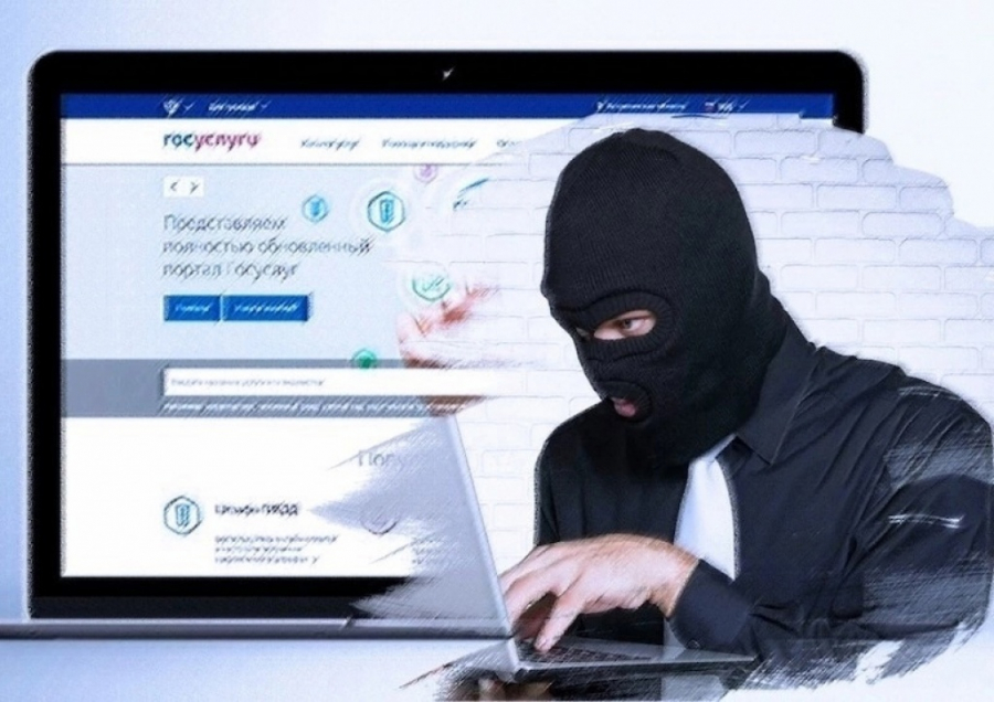 Preview Госуслуга будет предоставлена, а мошенник не дозвонится