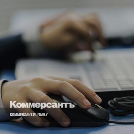 Общественные обсуждения недоступны: Портал regulation.gov.ru продолжает сбоить