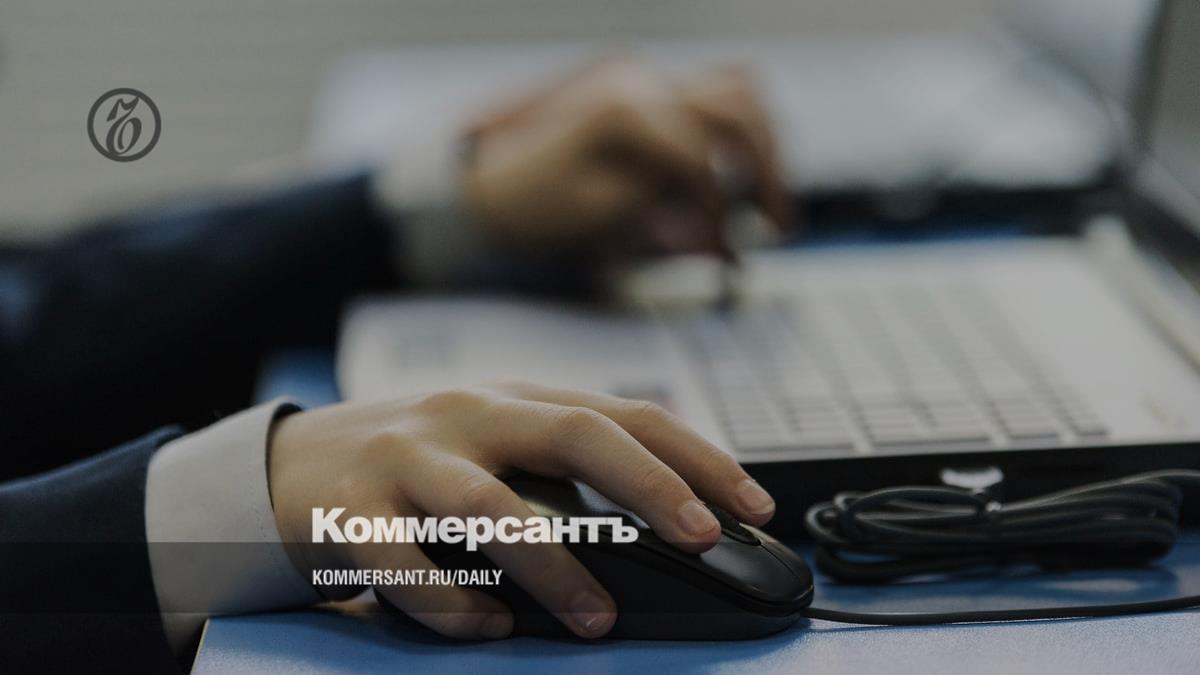 Preview Общественные обсуждения недоступны: Портал regulation.gov.ru продолжает сбоить