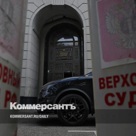 Реформа пошлин изменила работу Верховного суда: меньше дел, больше бесплатных обращений